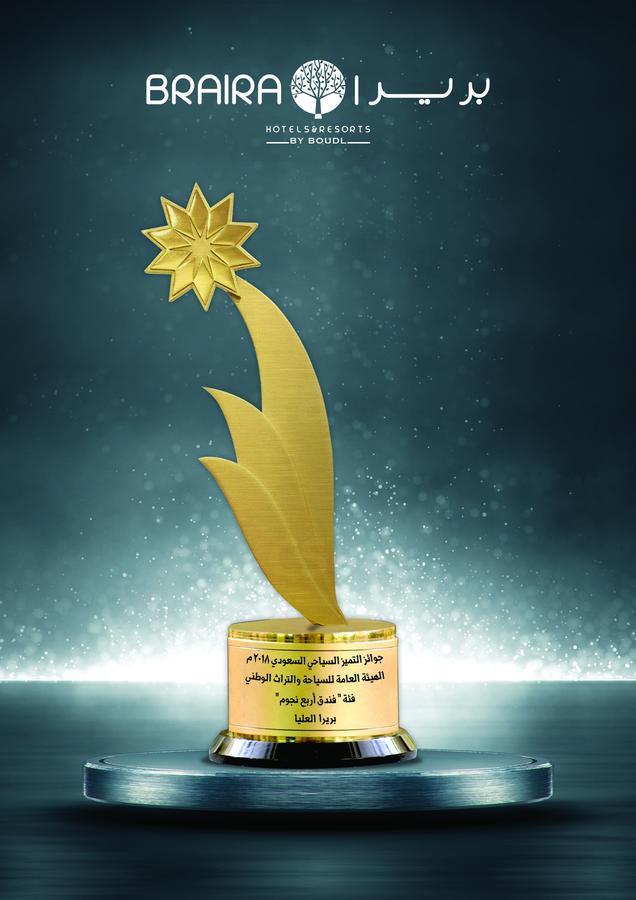 Braira Al Olaya Hotel Riyadh Ngoại thất bức ảnh